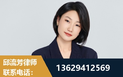 项城-企业展示图