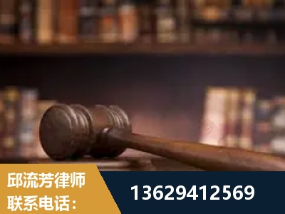 项城-毒品罪改判