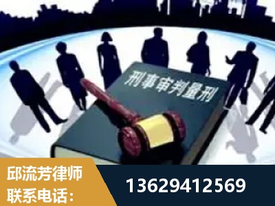 项城-诈骗类犯罪