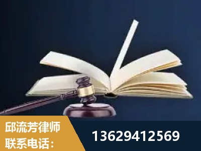 项城-遗产继承