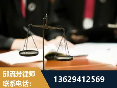 项城-抚养权