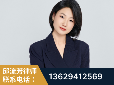 项城-企业展示图